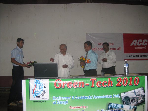 GreenTech-12